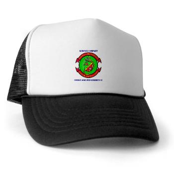 SC37 - A01 - 02 - Service Company with Text - Trucker Hat